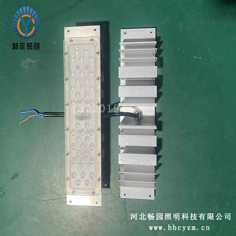 模组-4.jpg