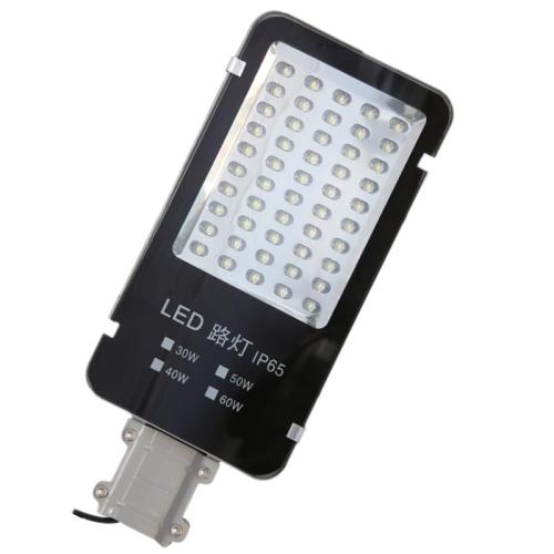 50W 金豆路灯头