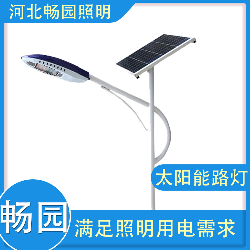 太阳能路灯的安全问题
