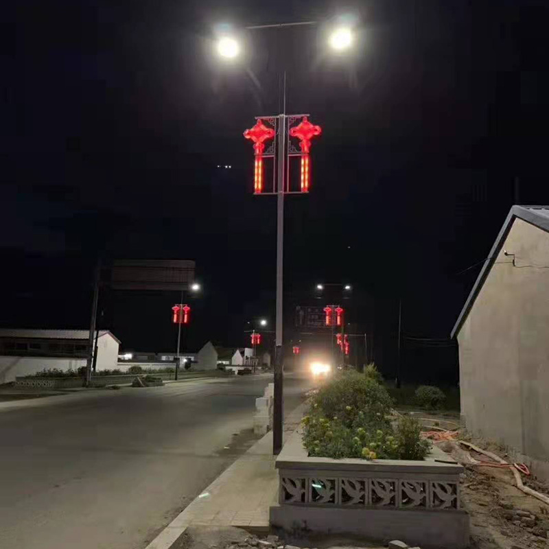 太阳能路灯安装高度如何选择？