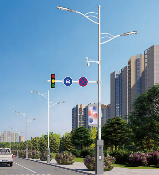 LED智慧照明 智能监控 充电桩路灯