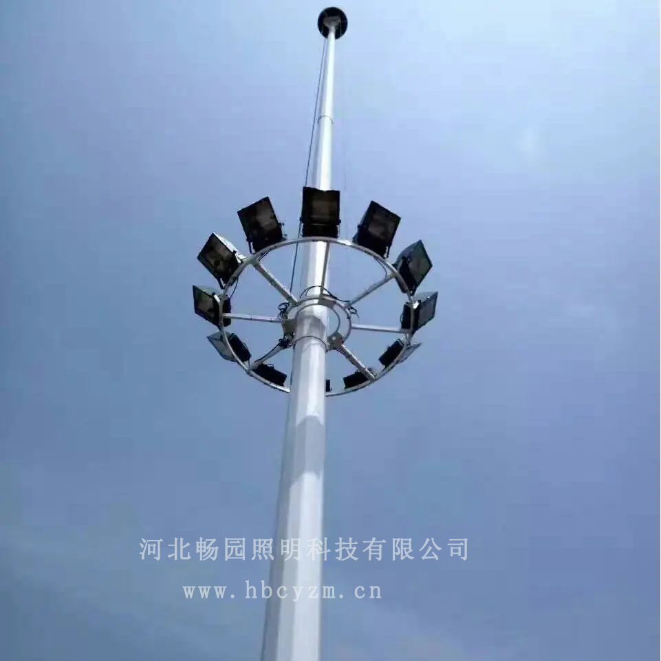厂区操场升降式高杆灯