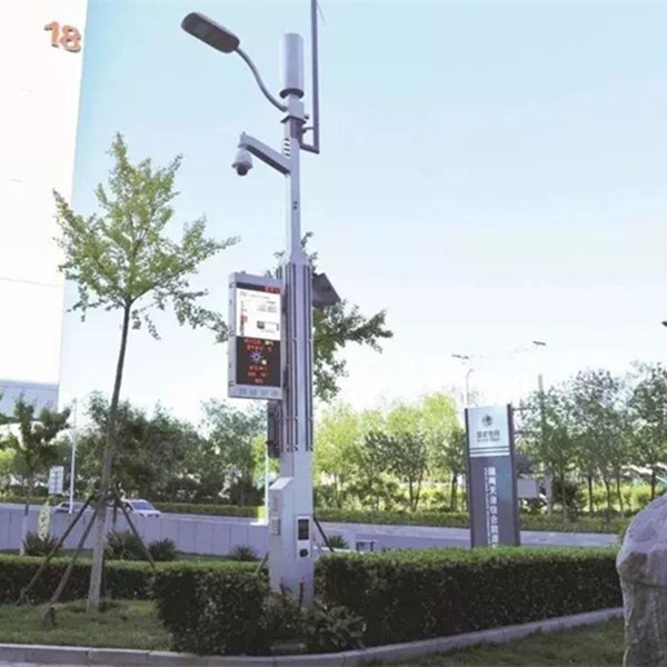 LED监控显示屏太阳能智慧路灯