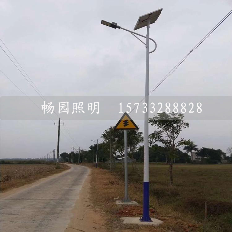 哪些地方适合使用太阳能路灯