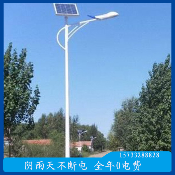 单臂路灯 城市道路亮化照明灯具