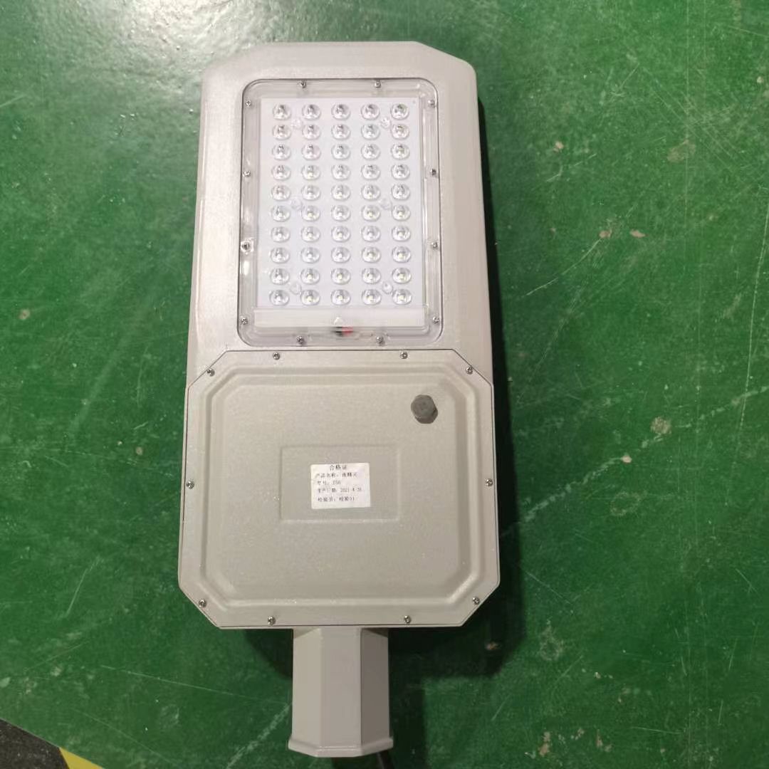 市电LED路灯头太阳能路灯