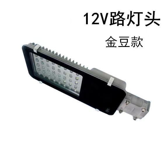 影响LED路灯头正常使用的几个因素