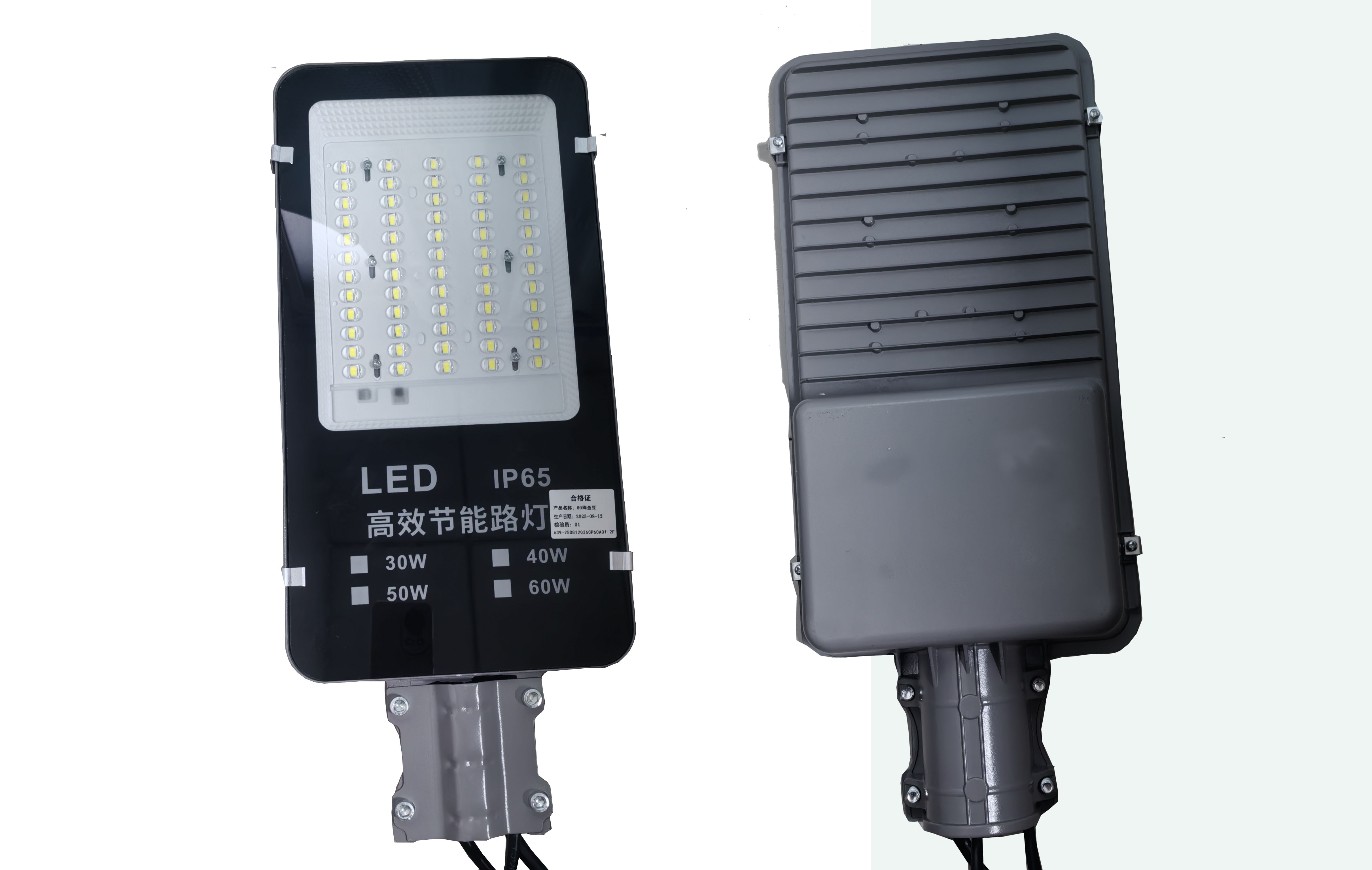 太阳能路灯如何正确日常维护？