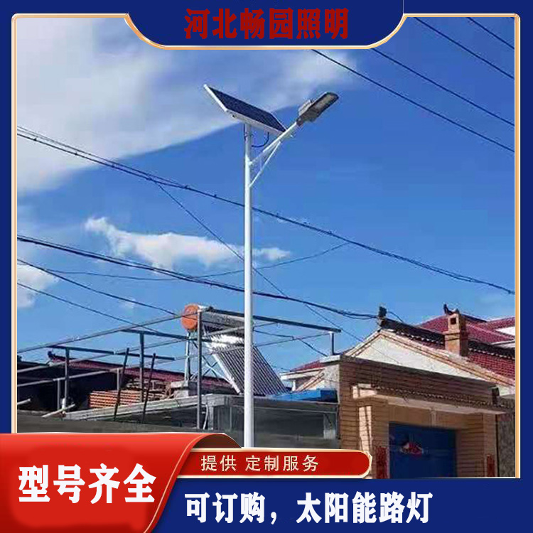 路灯的应用范围是哪些？